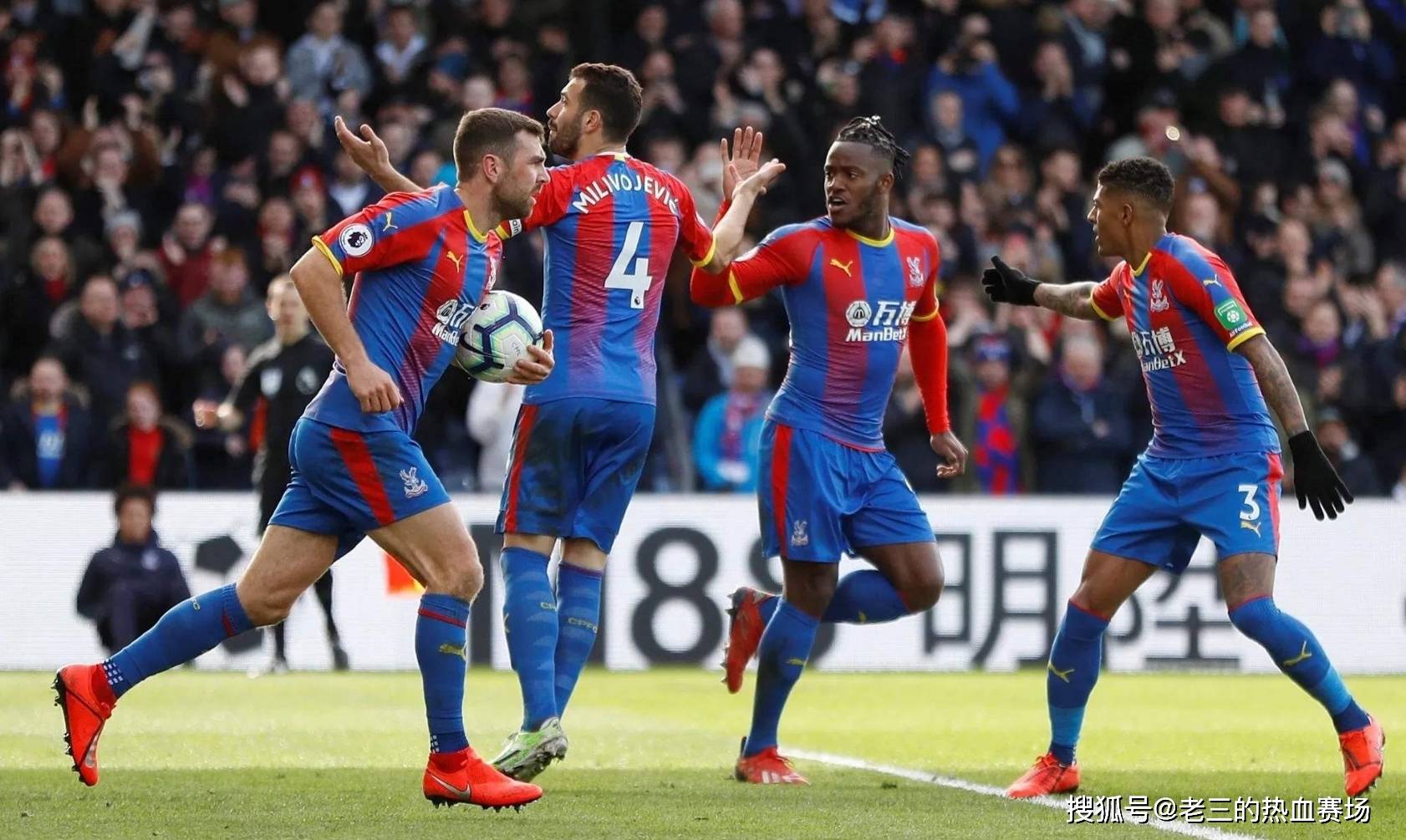 辽篮首次全 辽篮首次全